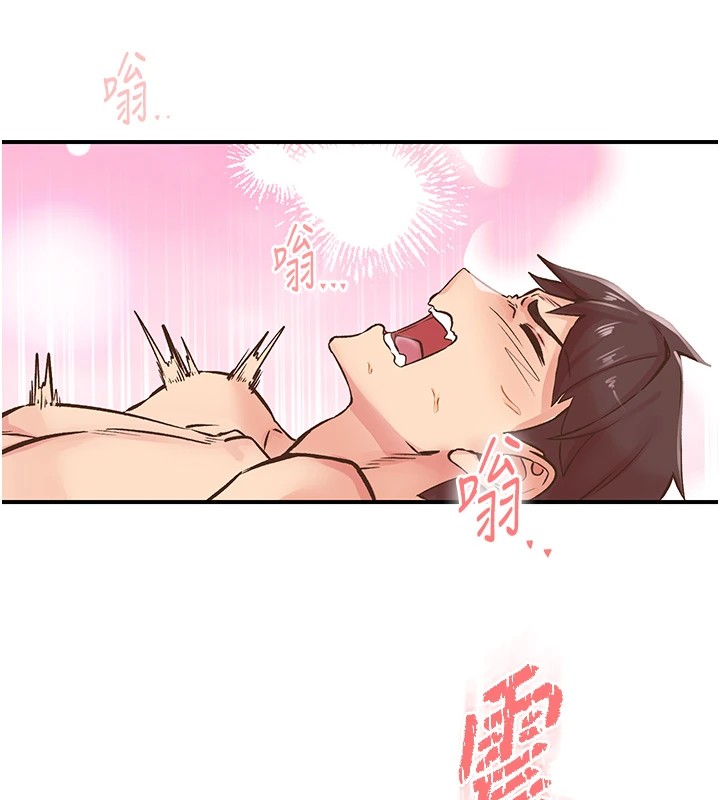 下一顫，性福第9話-今晚隨便你射&hearts;