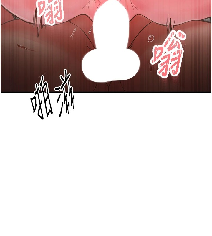 下一顫，性福第9話-今晚隨便你射&hearts;