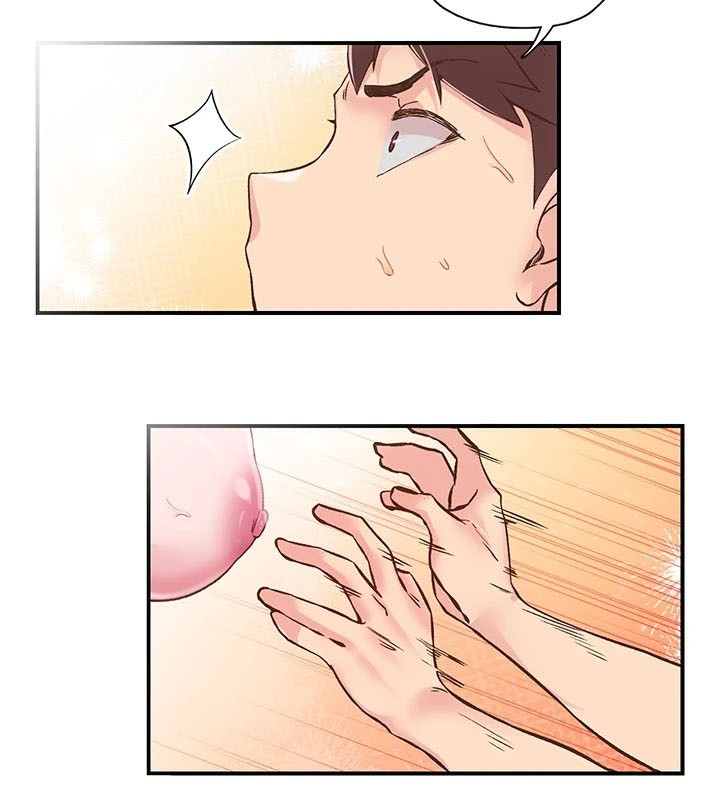 下一颤，性福第9話-今晚隨便你射&hearts;