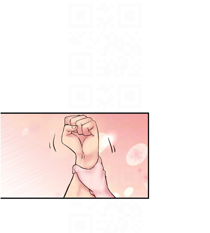 下一顫，性福第9話-今晚隨便你射&hearts;