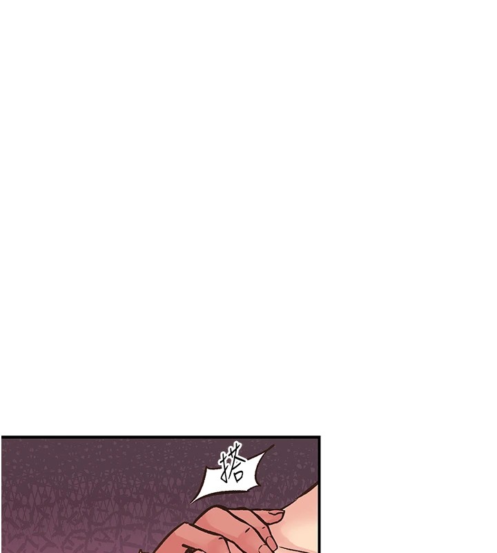 下一顫，性福第9話-今晚隨便你射&hearts;