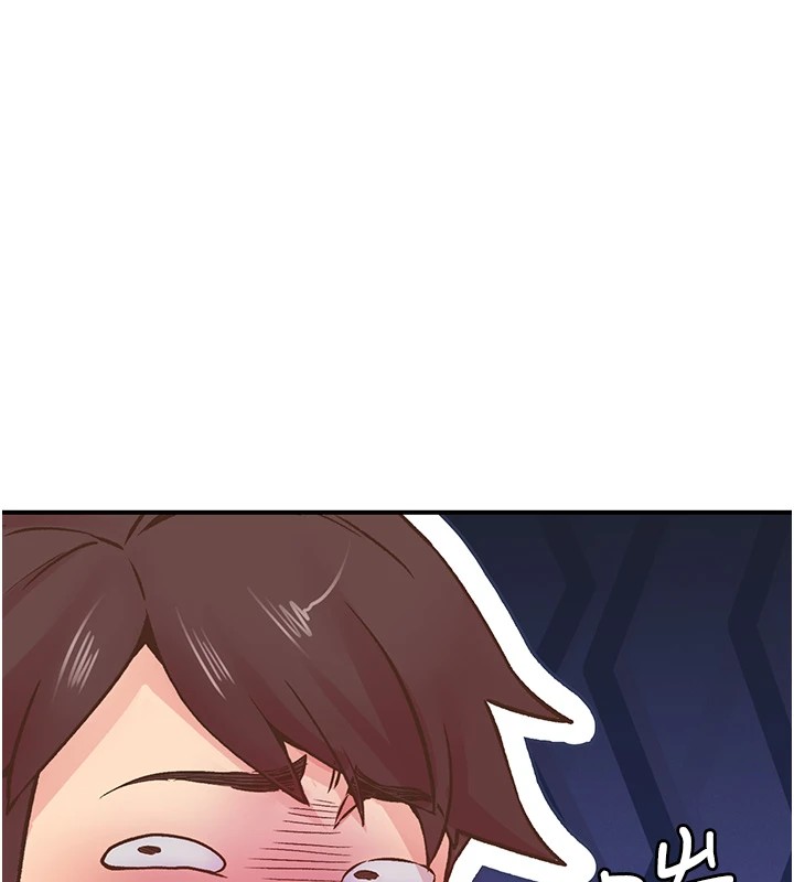 下一颤，性福第9話-今晚隨便你射&hearts;