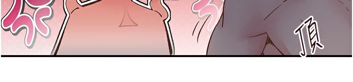 下一顫，性福第9話-今晚隨便你射&hearts;