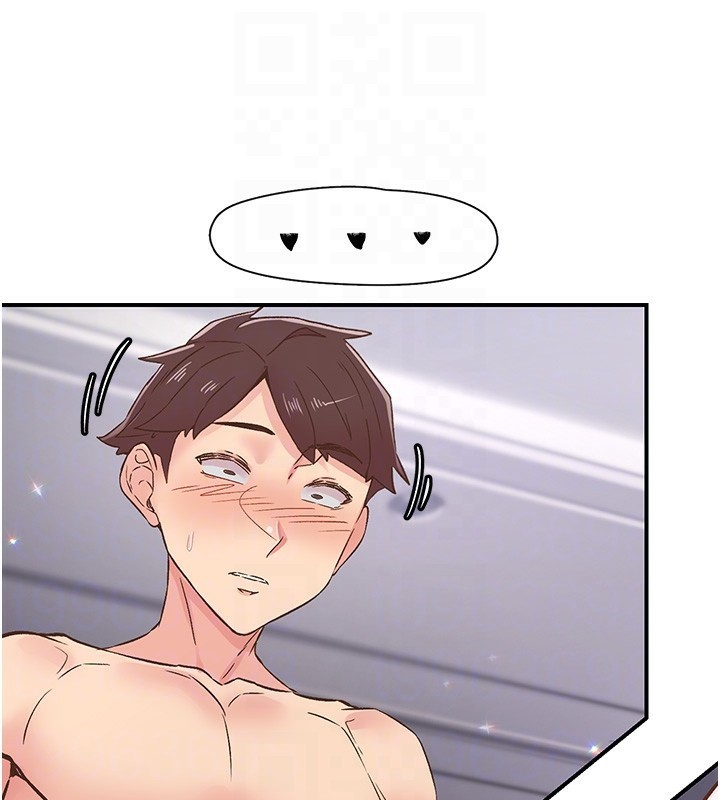 下一颤，性福第10話-皓維&hellip;插錯洞了!