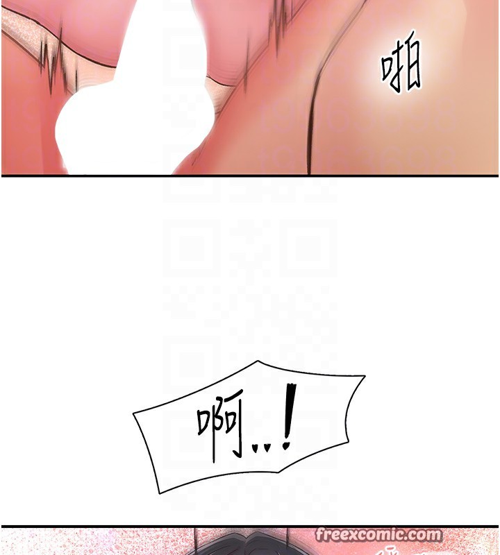 下一顫，性福第10話-皓維&hellip;插錯洞了!