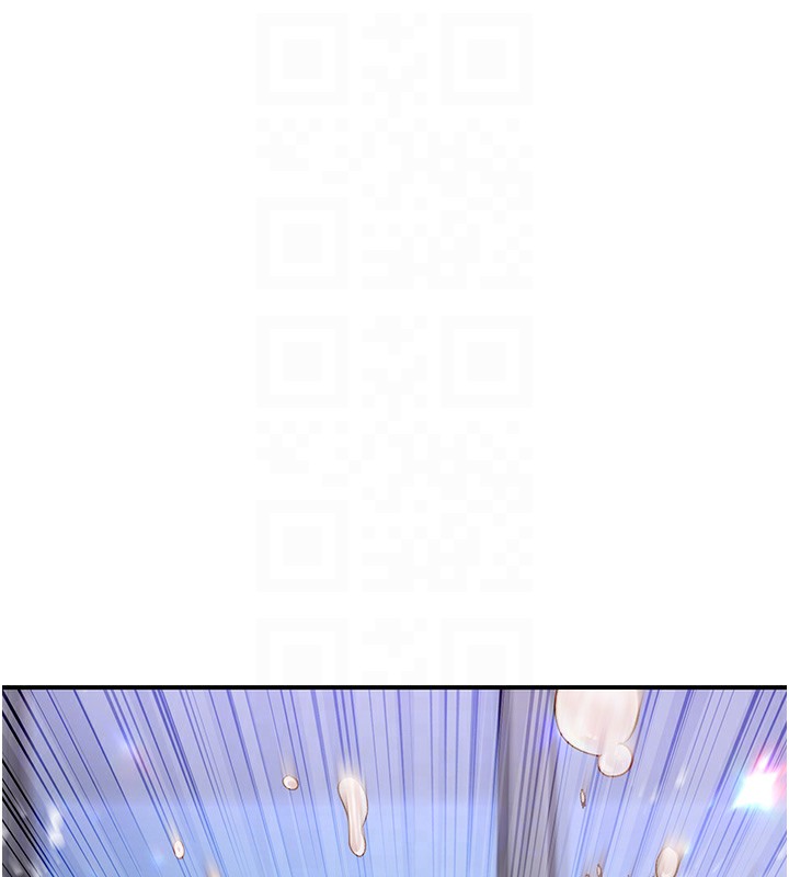 下一颤，性福第10話-皓維&hellip;插錯洞了!