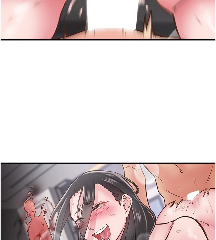 下一颤，性福第10話-皓維&hellip;插錯洞了!