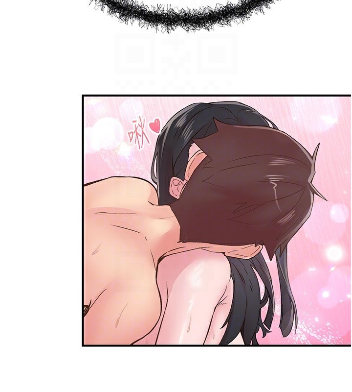 下一颤，性福第10話-皓維&hellip;插錯洞了!