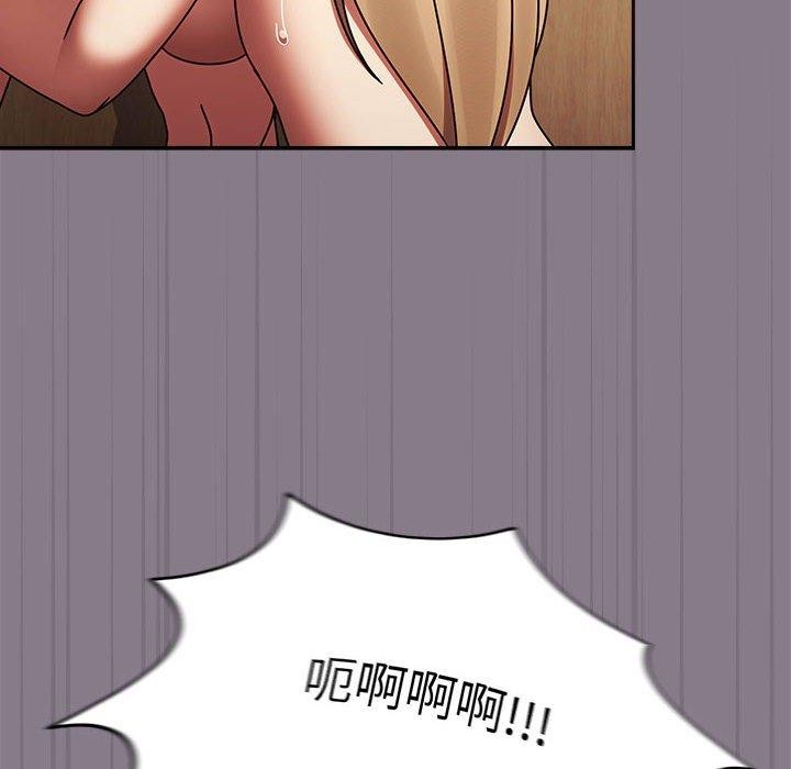 热情拳击馆第7話