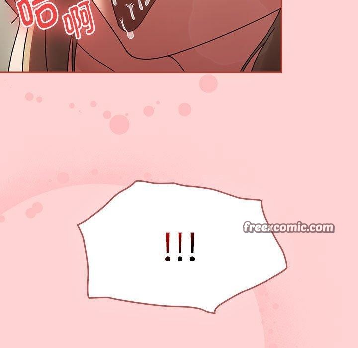 热情拳击馆第7話