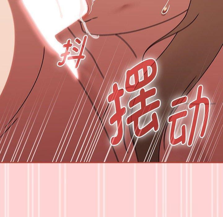 熱情拳擊館第7話