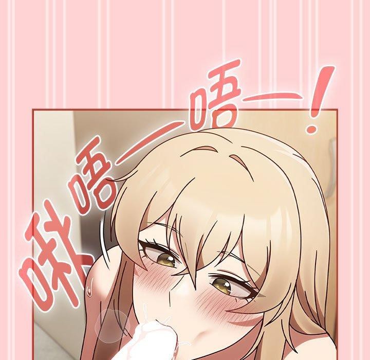 热情拳击馆第7話