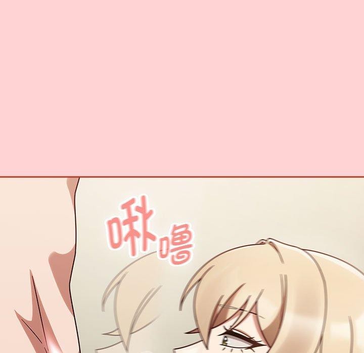 熱情拳擊館第7話