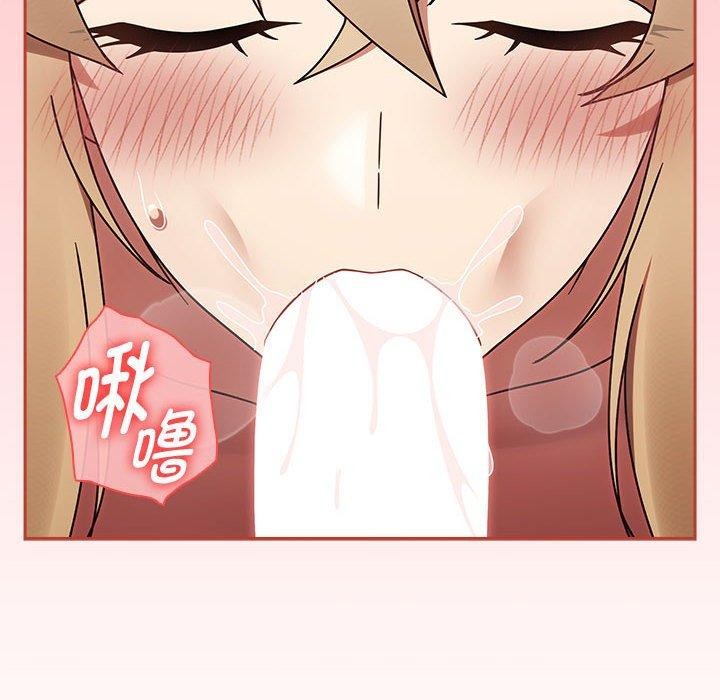 熱情拳擊館第7話