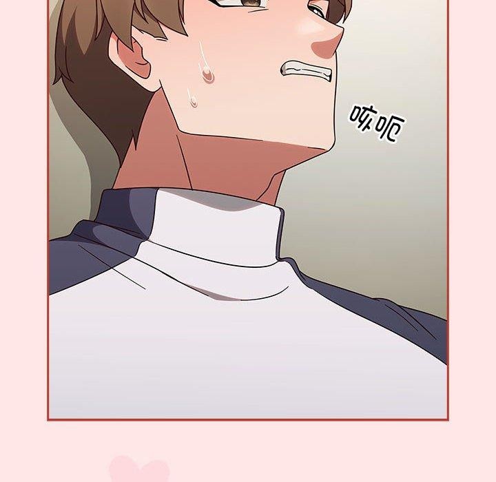 热情拳击馆第7話