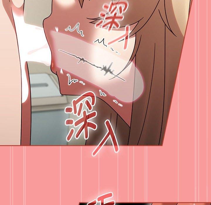 热情拳击馆第7話