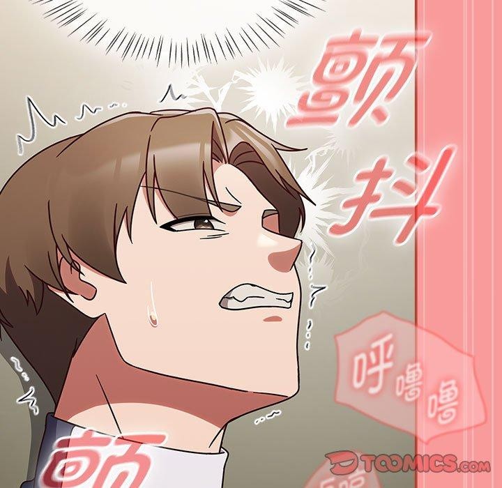 熱情拳擊館第7話