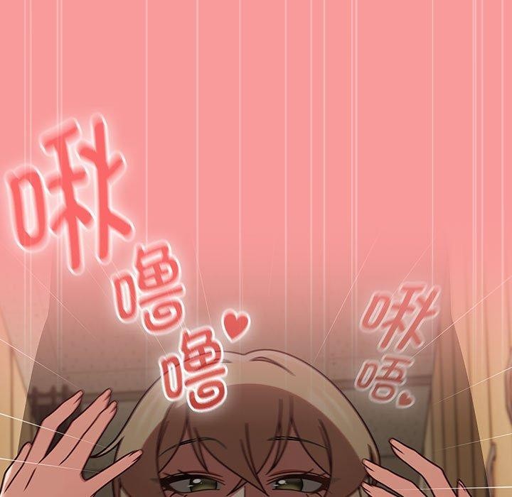 熱情拳擊館第7話