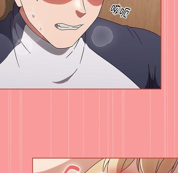 热情拳击馆第7話