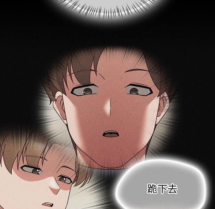 热情拳击馆第7話