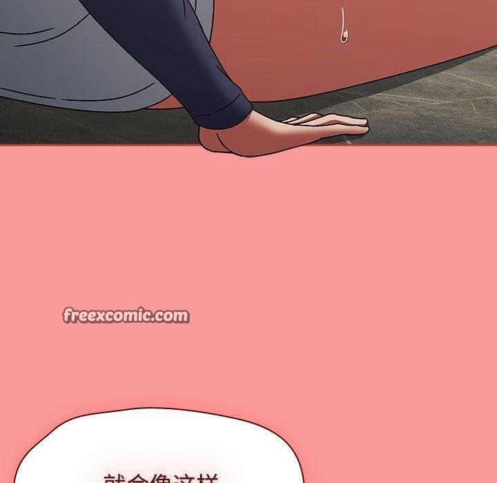 熱情拳擊館第7話