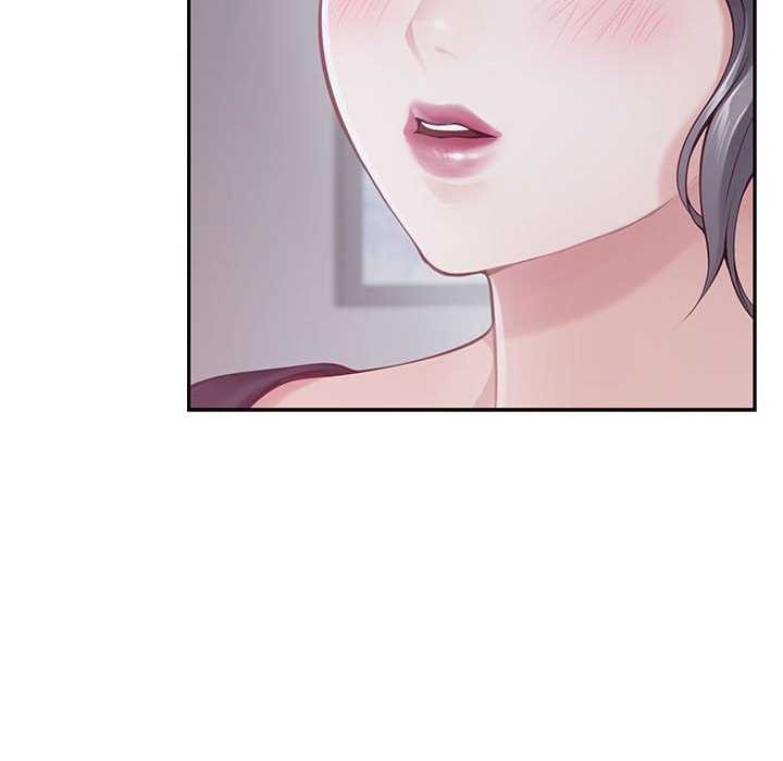 极乐之神第28話