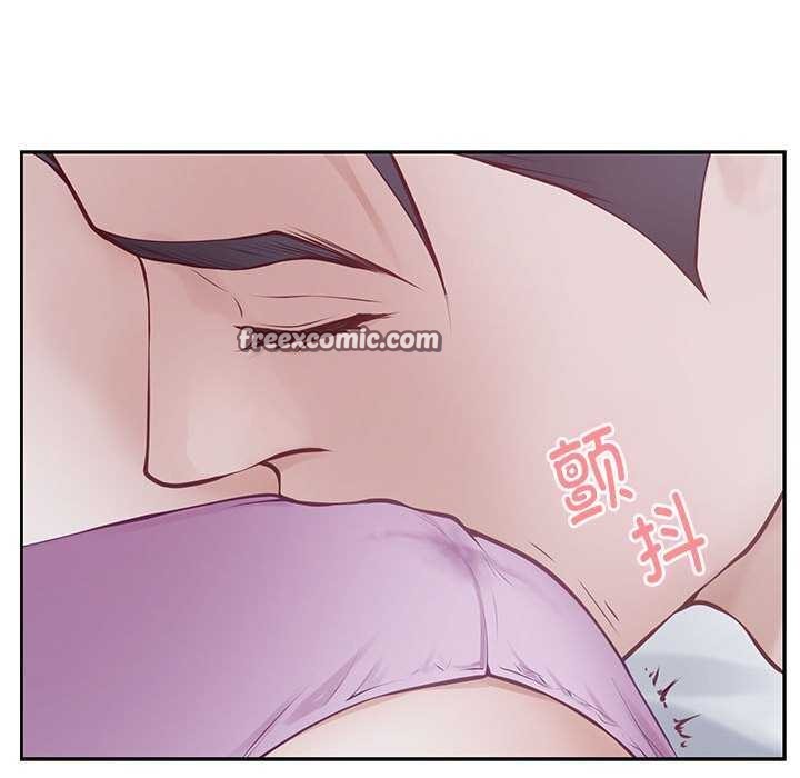 极乐之神第28話