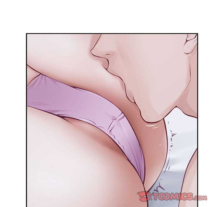 极乐之神第28話