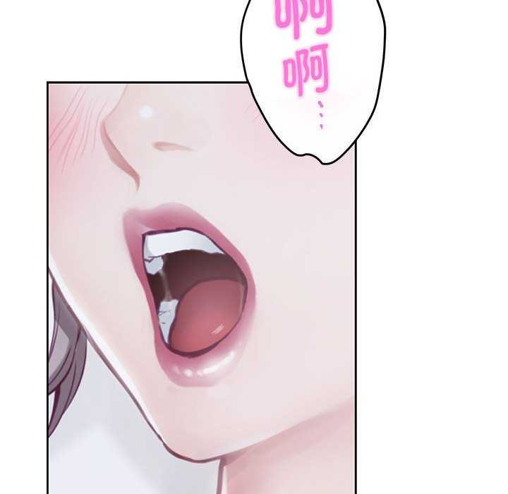 极乐之神第28話