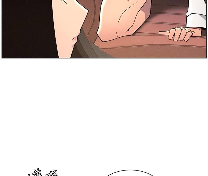 兄妹的秘密授課第43話-老哥親製酸味加「濃」砲