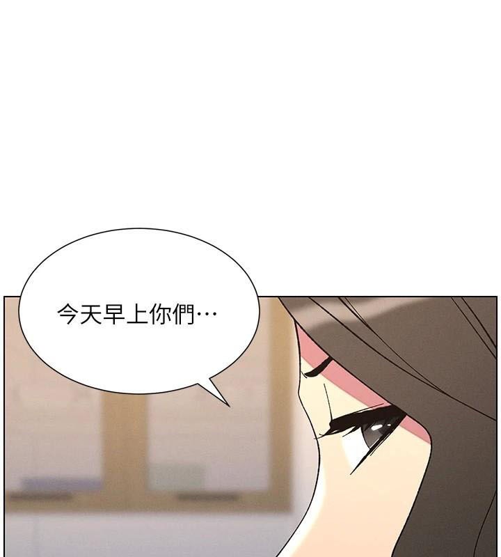 兄妹的秘密授課第43話-老哥親製酸味加「濃」砲