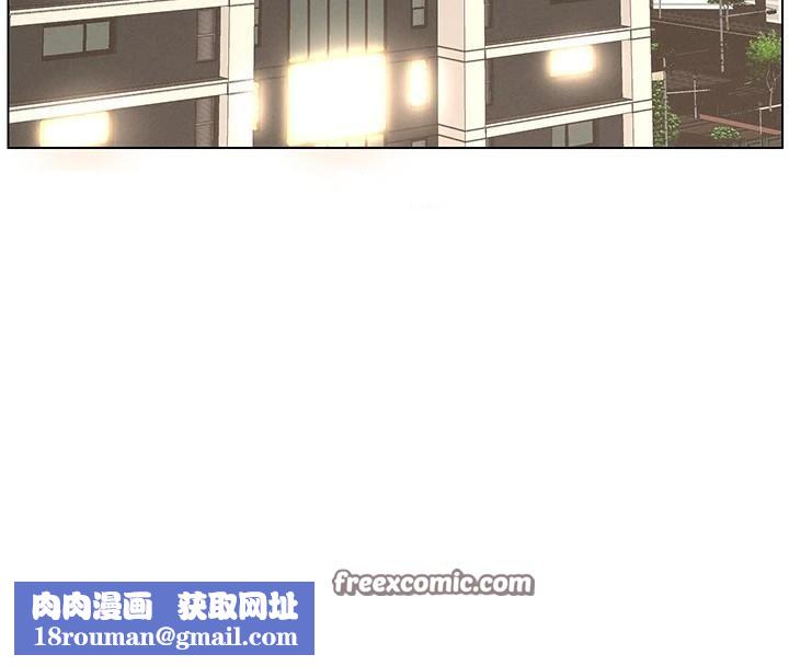 兄妹的秘密授課第43話-老哥親製酸味加「濃」砲