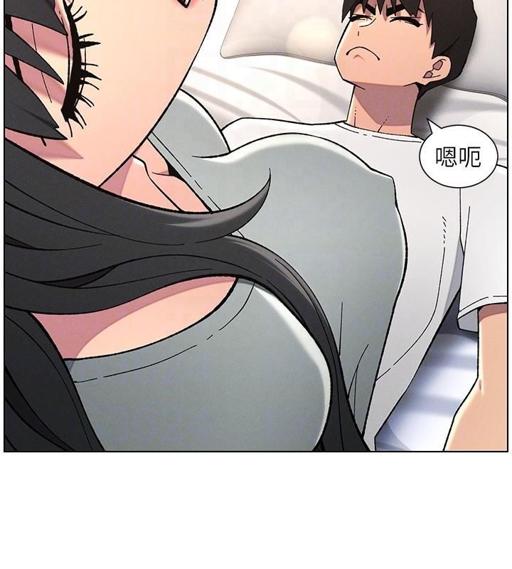 兄妹的秘密授课第43話-老哥親製酸味加「濃」砲