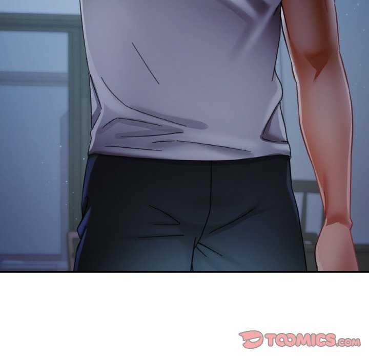 已嫁人的她第12話