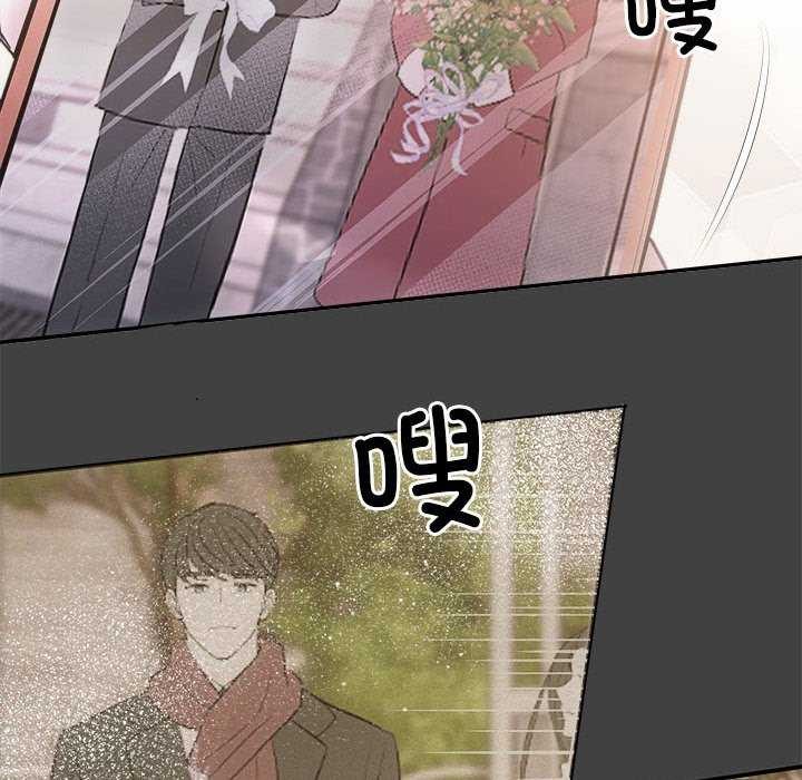 协议关系第35話