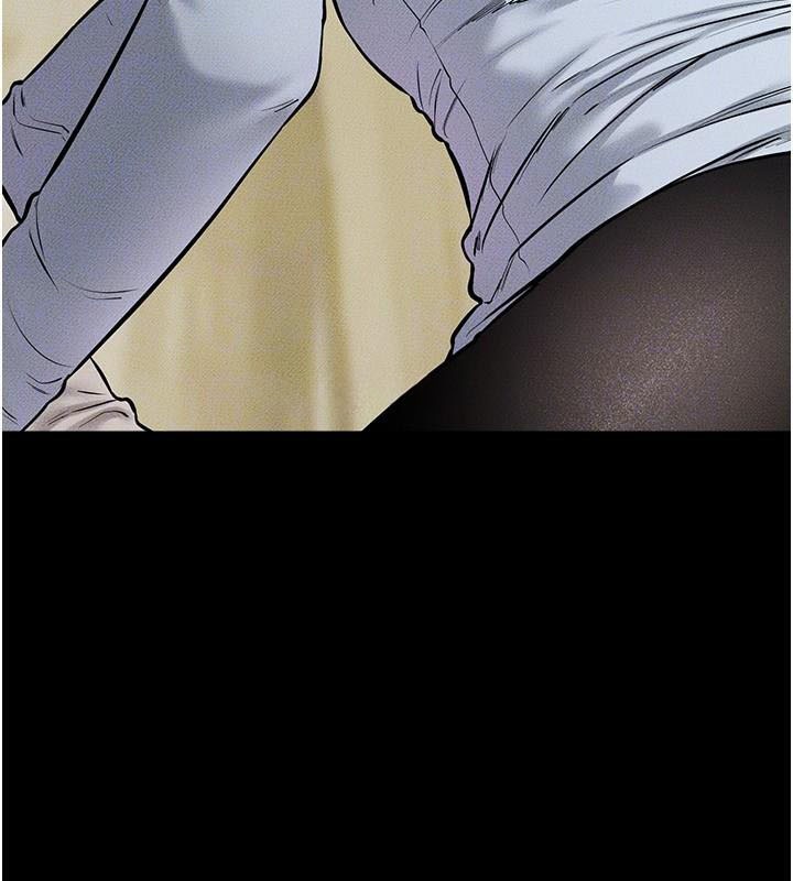 繼母與繼姐第59話-原來你喜歡這樣玩&hearts;