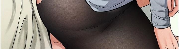 繼母與繼姐第59話-原來你喜歡這樣玩&hearts;