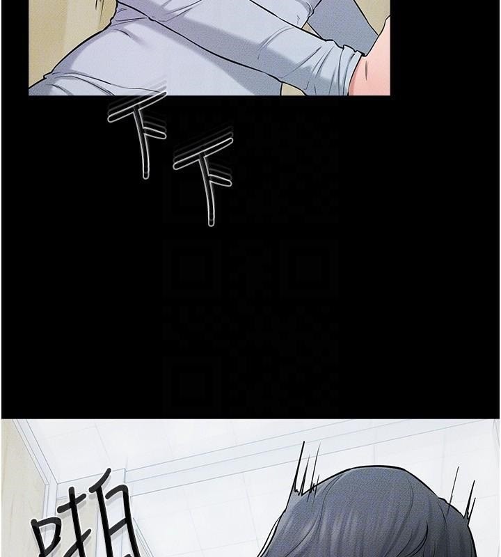 繼母與繼姐第59話-原來你喜歡這樣玩&hearts;