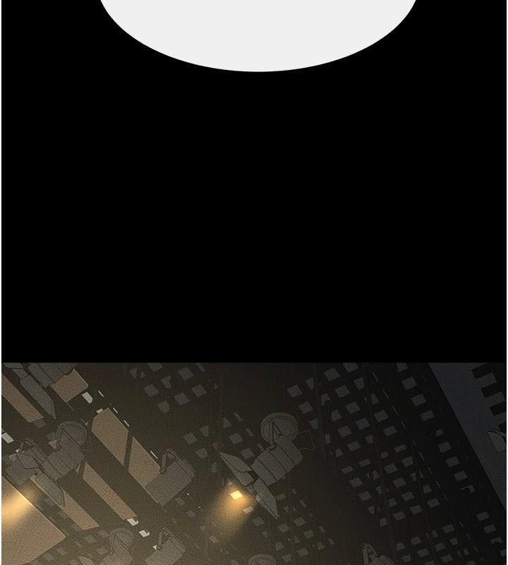 继母与继姐第59話-原來你喜歡這樣玩&hearts;