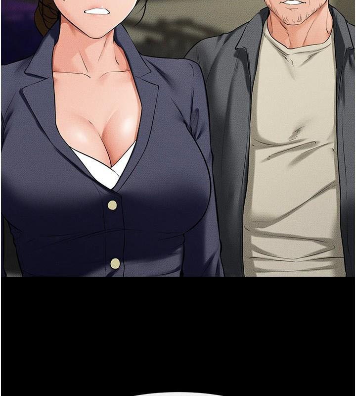 繼母與繼姐第59話-原來你喜歡這樣玩&hearts;