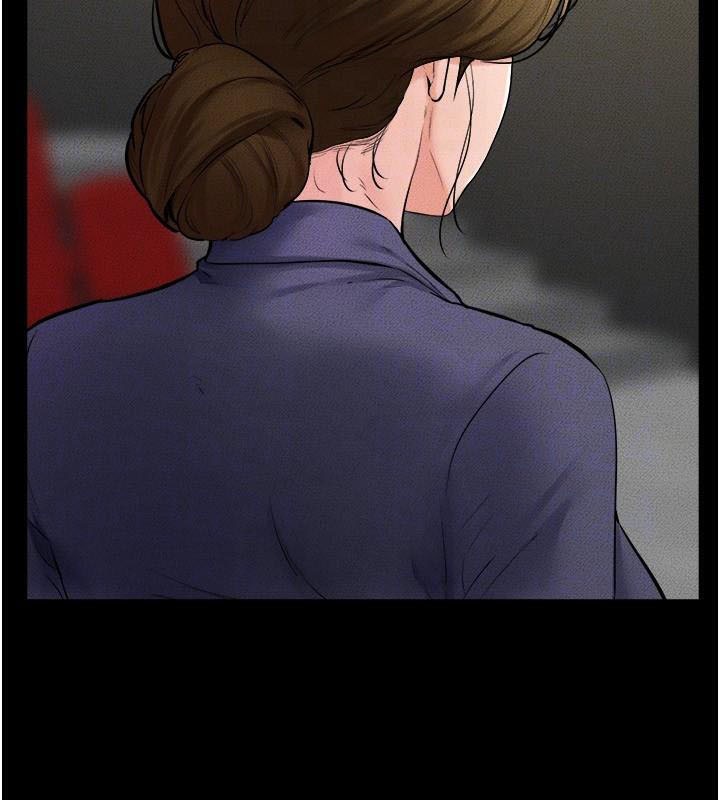 繼母與繼姐第59話-原來你喜歡這樣玩&hearts;