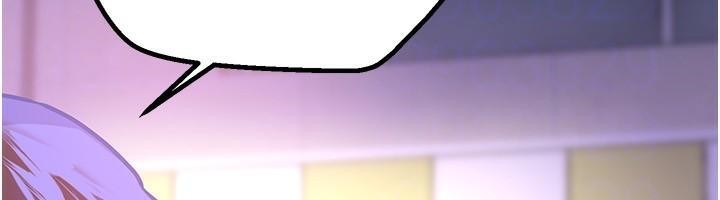 BeautifulDays第18話-我這是&hellip;第一次&hellip;