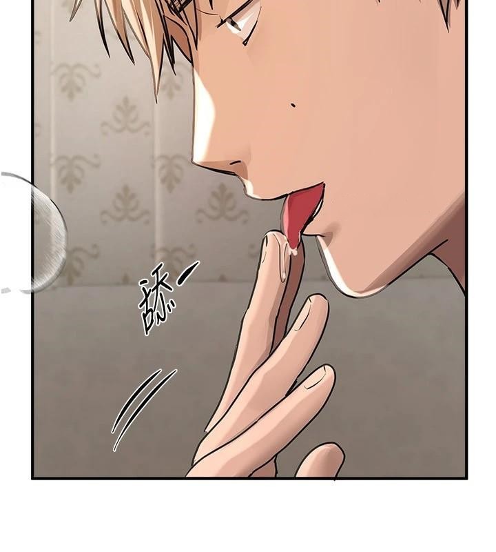 BeautifulDays第18話-我這是&hellip;第一次&hellip;