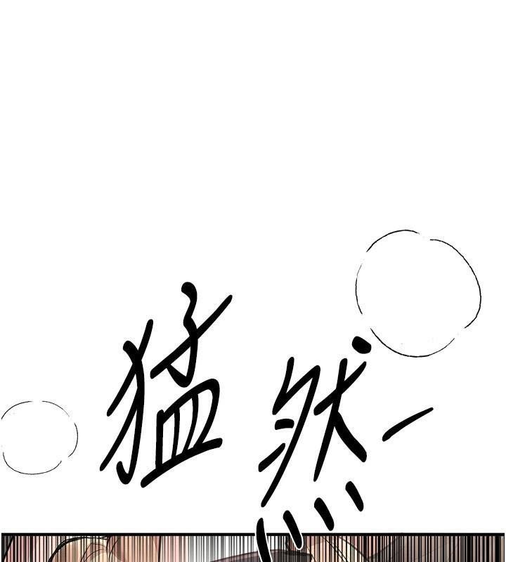 BeautifulDays第18話-我這是&hellip;第一次&hellip;