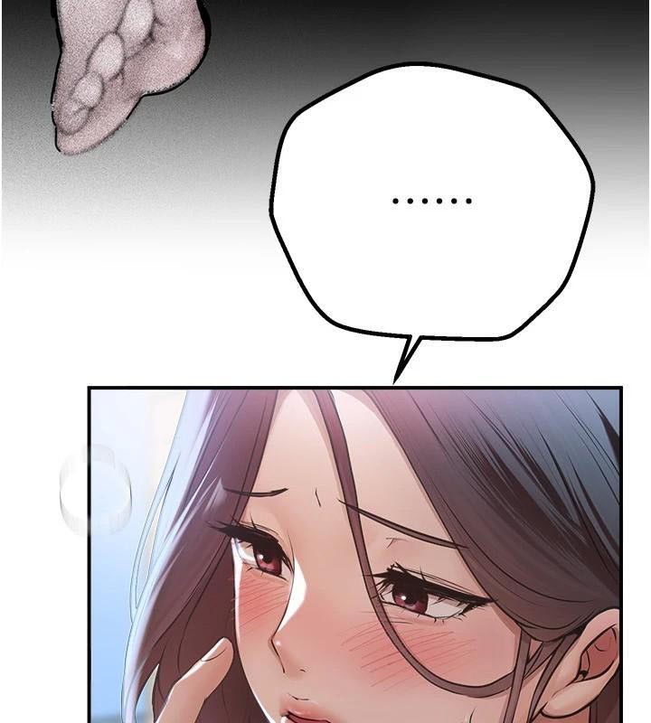 BeautifulDays第18話-我這是&hellip;第一次&hellip;