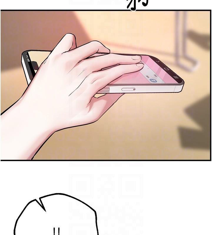 BeautifulDays第18話-我這是&hellip;第一次&hellip;