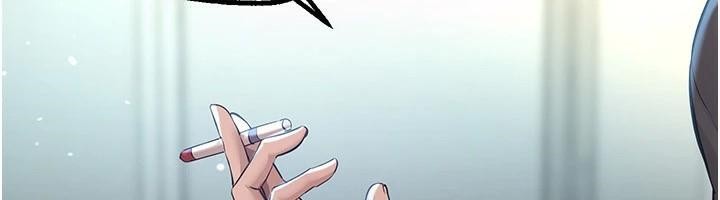 BeautifulDays第18話-我這是&hellip;第一次&hellip;