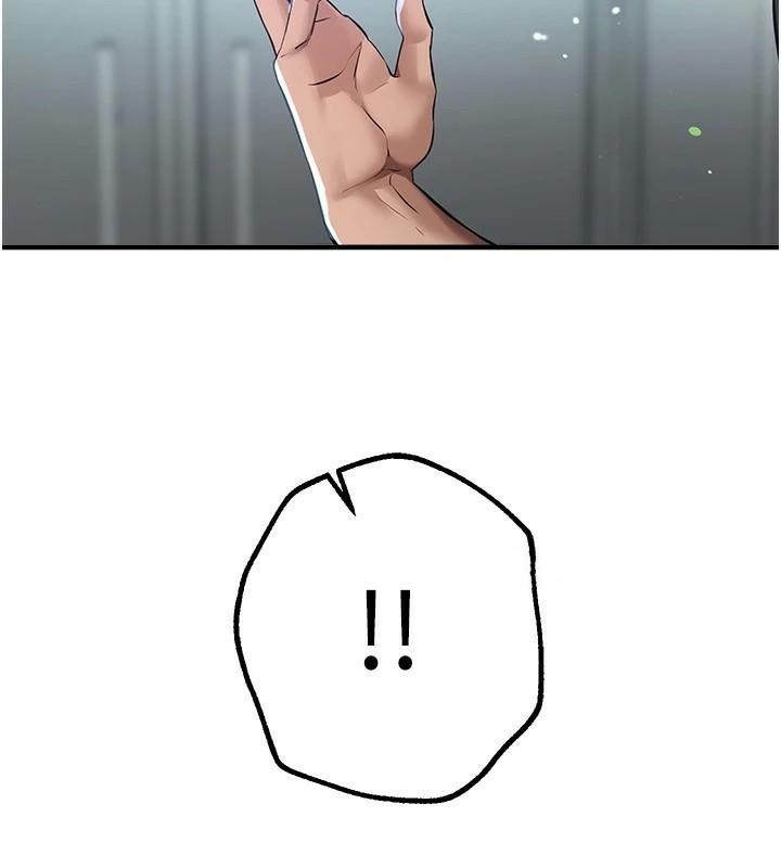 BeautifulDays第18話-我這是&hellip;第一次&hellip;