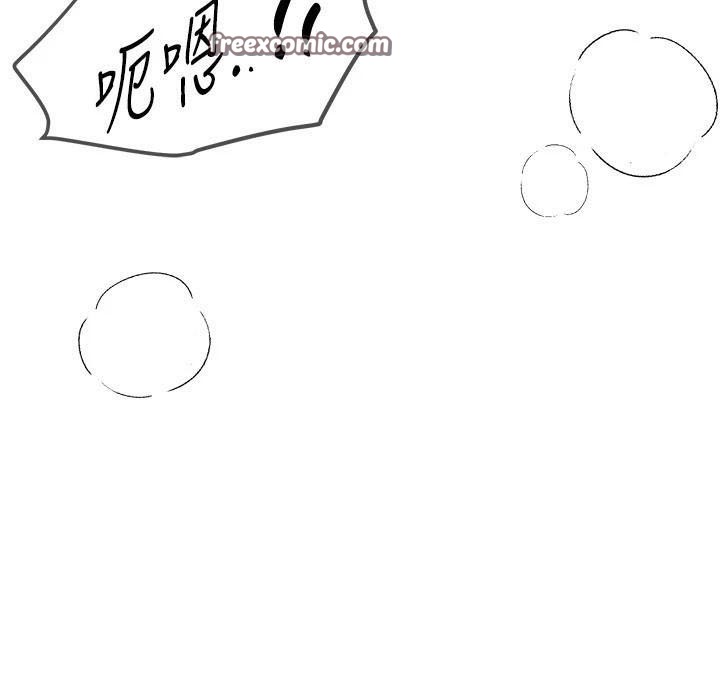 BeautifulDays第18話-我這是&hellip;第一次&hellip;