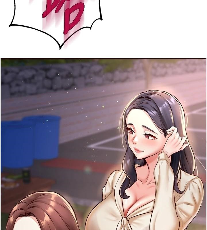 熟女自助餐第22話-不准覬覦阿姨們!